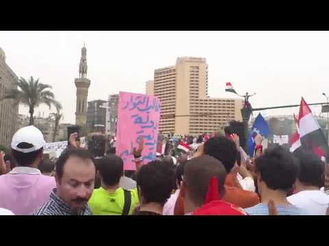 يا ابو دبوره وشورت وكاب       رامى عصام