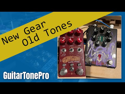 Chase Bliss Audio Wombtone Analog Phaser mkII 2015 - 2018 - Graphic image 7