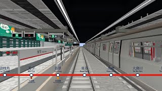 [MTR Crafters | MTR Mod] 荃灣綫全綫列車測試 Tsuen Wan Line Full Line Train Tests | 縮時行車片段 Timelapse