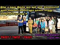 போற இடமெல்லாம் நடக்கும் கொலை Murder Mystery Movies