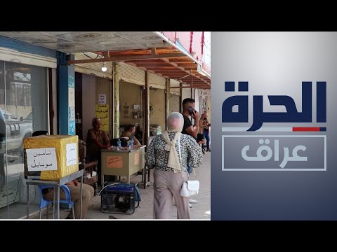 شاهد بالفيديو.. تحذيرات حقوقية.. تصاعد العنف ضد الرجال