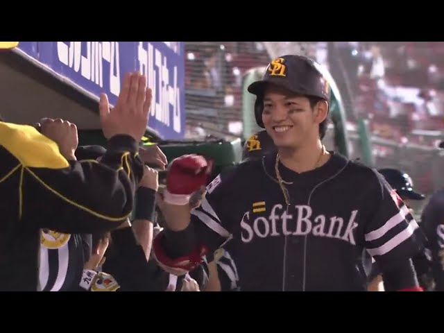 【5回表】勝ち越しの一発!! ホークス・栗原が3ランホームランを放つ!! 2020/9/29 E-H