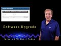 Alpha FXM HP UPS Software Upgrade