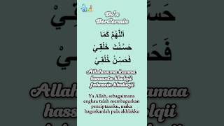 Download lagu Do'a Bercermin dan Artinya Mudah di Hafal | Belajar Do'a Sehari-hari Untuk Anak Balita, Anak-Anak mp3