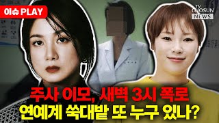 유튜브 썸네일