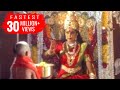 Devullu Songs Maha Kanaka Durga Ramya Krishnan Nitya Master Nandan HD