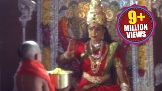 Devullu Songs - Maha Kanaka Durga - Ramya Krishnan, Nitya, Master Nandan - HD