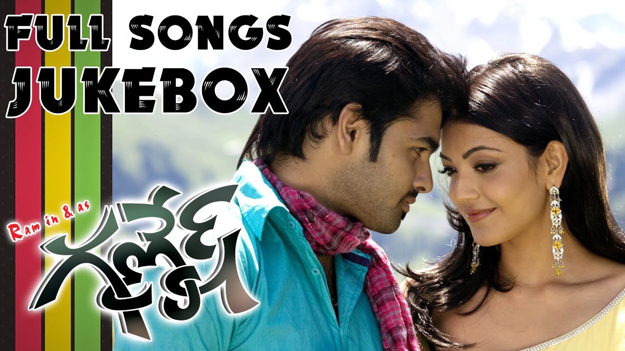 Chalochalore Lyrics  | Ganesh | Kajal, Ram | Karthik | Mickey J Meyer