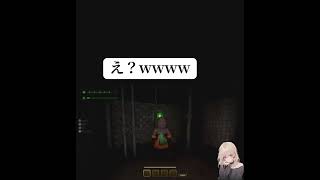 ミメシス配信面白すぎましたww #mimesis  #ミメシス  #shorts