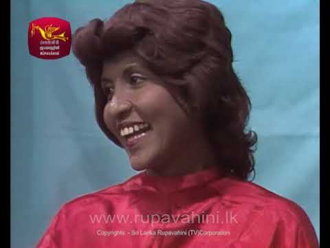 Vinoda Samaya - (විනෝද සමය) EP 2 - Awanka lekam Mahaththaya - අවංක ලේකම් මහත්තයා | Rupavahini