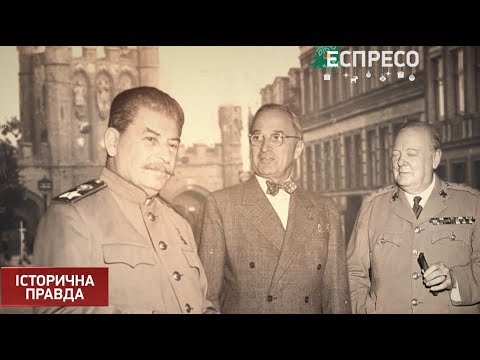 Фото Телеканал "Еспрессо" - програма - "Історична правда з Вахтангом Кіпіані"