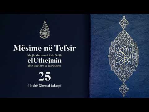 Mësime në Tefsir #25 - elKamer: 1 - 16 | Hoxhë Xhemal Jakupi