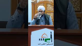 Download lagu Surah Al Hujurat Ayat 12 Larangan Gibah - Larangan Berghibah - Ustadz Faizal Ilahi mp3 Download lagu Surah Al Hujurat Ayat 12 Larangan Gibah - Larangan Berghibah - Ustadz Faizal Ilahi mp3