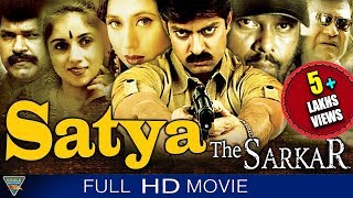 Satya The Sarkar (Gaayam) Hindi Dubbed Full Length