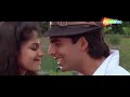 Kachchi Kali Kachnar Ki | Hindi Video | Akshay Kumar | Ayesha Jhulka | Hindi Bollywood Purane Gane