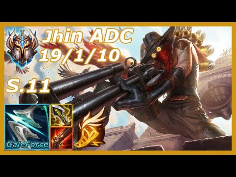 Challenger Jhin S11 - Jhin 11.19 - 진 11.19 - ジン 11.19 - Джин 11.19 - Τζιν 11.19
