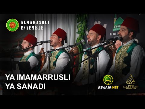 YA IMAMARRUSLI YA SANADI || Darus Sholihin Bersholawat Bersama Arridwan Dari Syiria