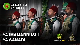 Download lagu YA IMAMARRUSLI YA SANADI || Darus Sholihin Bersholawat Bersama Arridwan Dari Syiria mp3