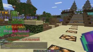 Рейтинг и топ серверов Minecraft MCTop.Pro - лучшие ...