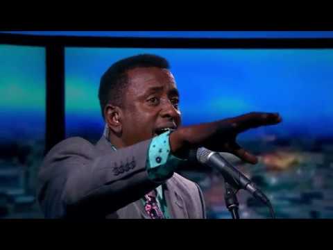 AXMED CALI CIGAAL - HEESTII HARGEYSA