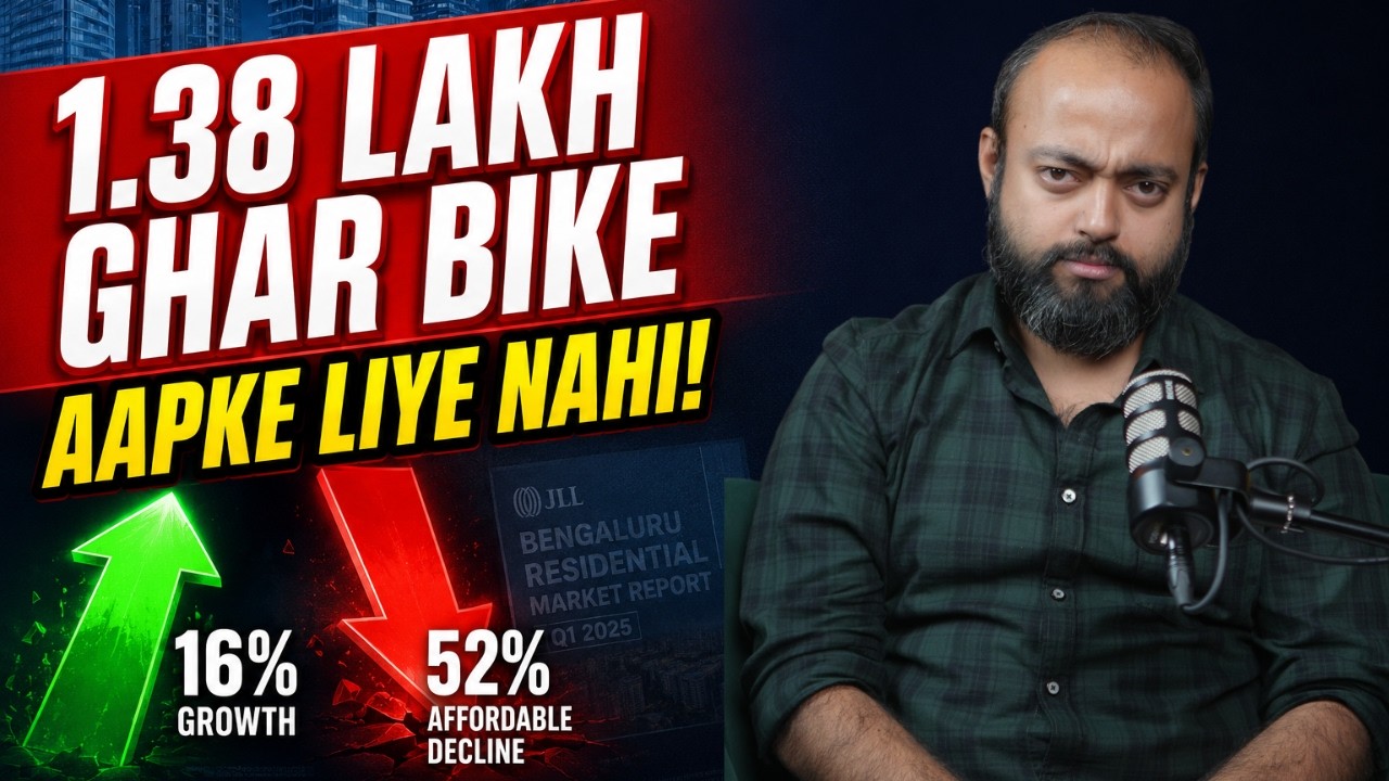 1.38 Lakh Ghar Bik Gaye! Lekin Kya Ye Boom Aapke Liye Hai? | India Real Estate