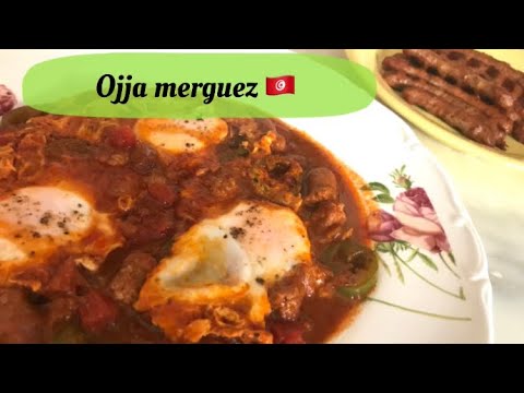 Une gourmandise maghrébine à la saveur tunisienne 🇹🇳