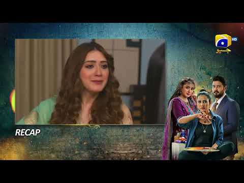 Recap Grift Episode 84 - 15th March 2023  - HAR PAL GEO