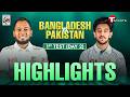 HIGHLIGHTS Bangladesh Vs Pakistan 1st Test Day 2 Pakistan Tour Of Bangladesh T Sports