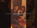 Dil Jab Gairo Se Lag Jata Hai Meri Jaan ️ I Hate You Love Status Video Sad Status Shorts