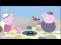 Peppa Pig Series 2 Rock Pools With Subtitles
