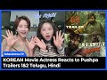 (English subs) Pushpa Trailers 1&2 (Telegu and Hindi), Allu Arjun, Reaction by Korean Actress