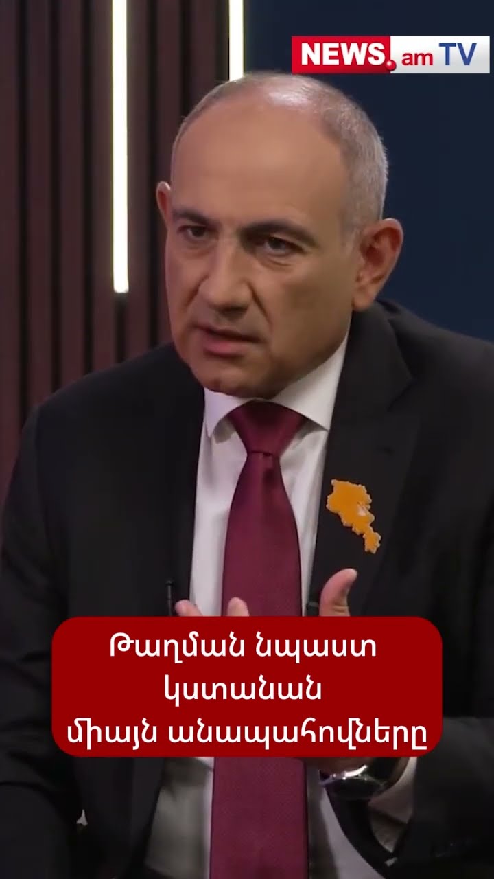 «Թաղման» նպաստ կստանան միայն անապահովները