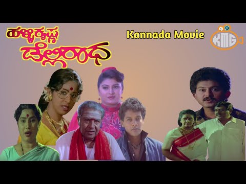 480px x 360px - âž¤ Sunilkannada Movies â¤ï¸ Video.Kingxxx.Pro