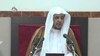 الدرس (91) من شرح كتاب منهج السالكين -  كتاب النكاح. image