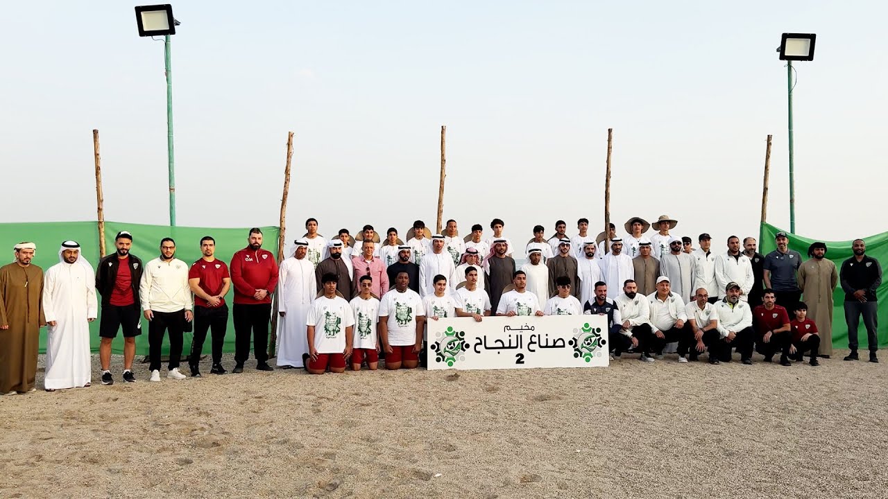 صورة بعنوان: Youtube Image