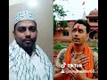 Muslim Hindu Friends