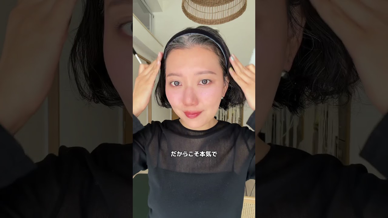 40歳白髪伸ばして23周経過してこれ