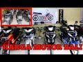 Jual Sepeda Motor Bekas Denpasar