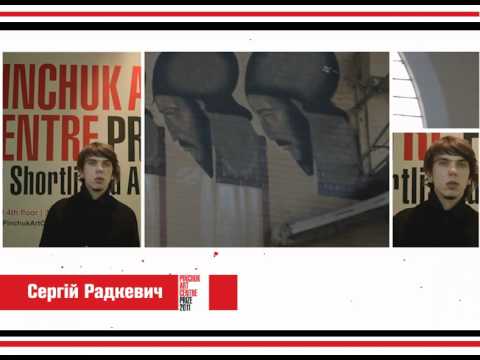 Сергій Радкевич - YouTube