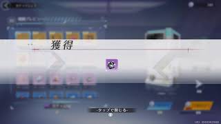 【幻塔/２鯖】ストーリー進めたいけど何だかんだ寄り道しちゃう幻塔配信！