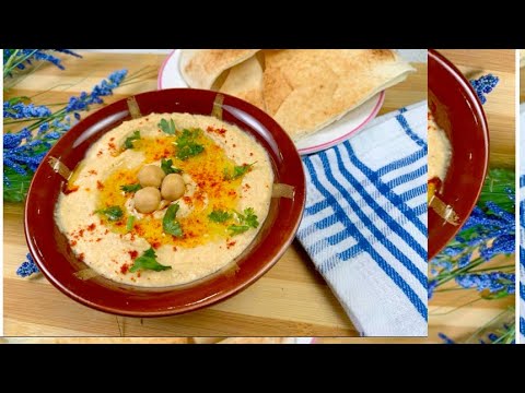 Mediterranean Hummus Recipe /  Easiest Way Ever/  طريقك عمل الحمص على اصولها