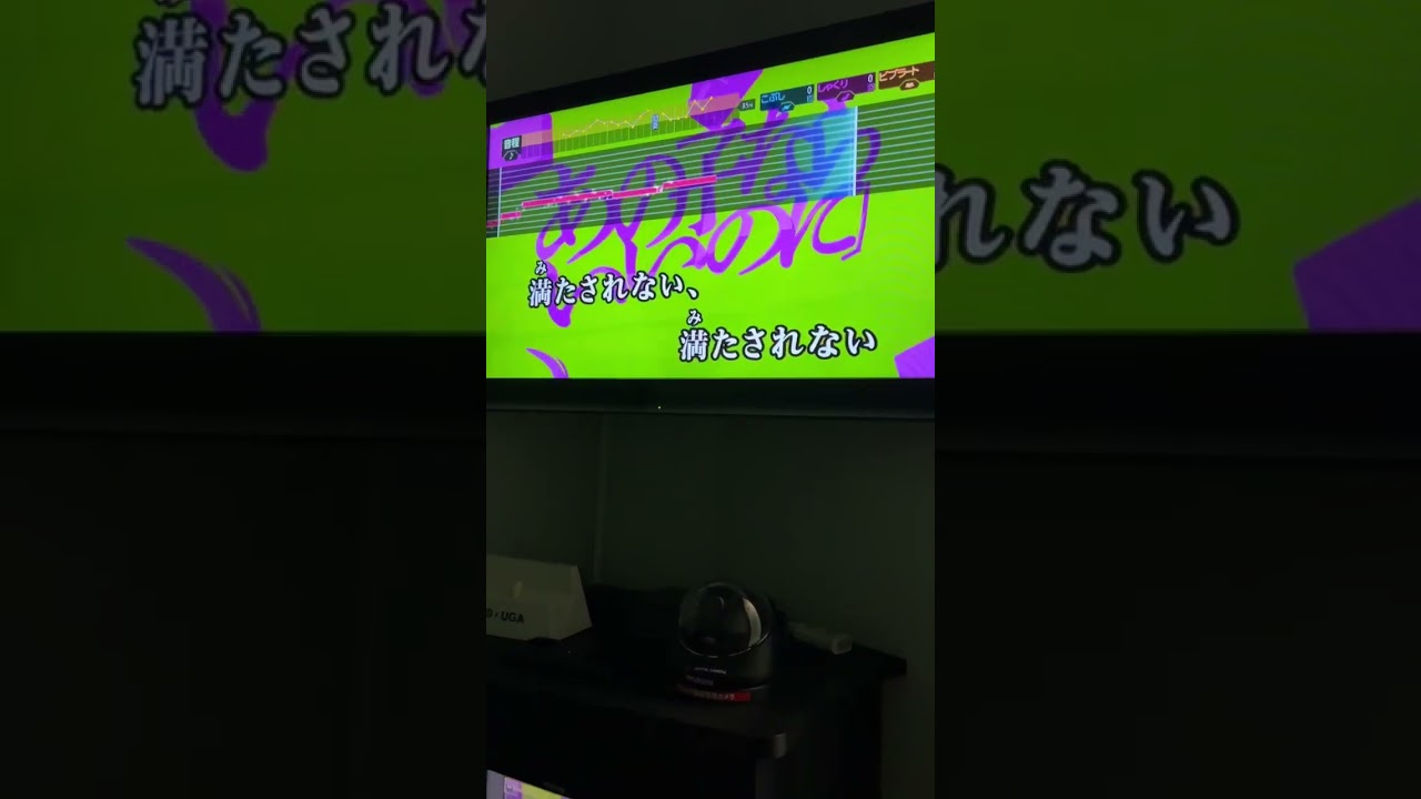 食虫植物で女の子になろうとする男【歌ってみた】