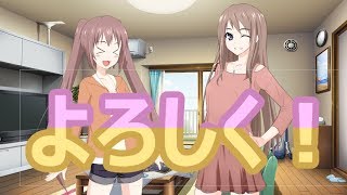 はるのけ チャンネル開設のご挨拶！