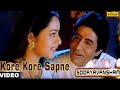 Kore Kore Sapne Full Video Song : Sooryavansham | Amitabh Bachchan, Soundarya | Kore Kore Sapne Full Video Song : Sooryavansham | Amitabh Bachchan, Soundarya |