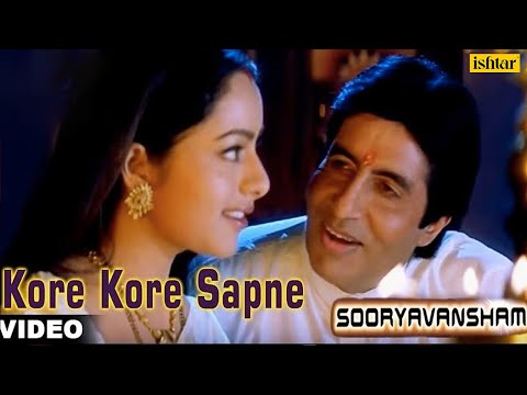 download lagu mp3 mp4 Kore Kore Sapne Mere Song Pagalworld, download lagu Kore Kore Sapne Mere Song Pagalworld gratis, unduh video klip Kore Kore Sapne Mere Song Pagalworld