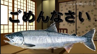 [お知らせ動画]   ごめんなさい(´；ω；`)ｳｯ…