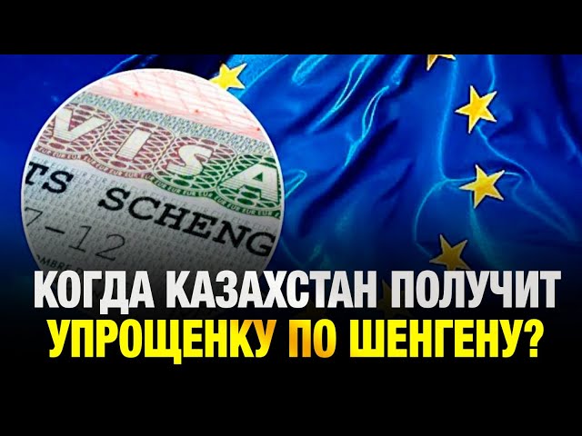 Главные новости 26.06.2025 г.