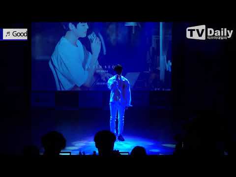 [190531] 지진석 (쇼게이스) - Good Night (굿 나잇)