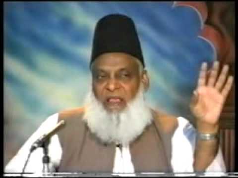 Daras-e-Quran Surah Al-Baqarah By Dr. Israr Ahmed Part-376.flv