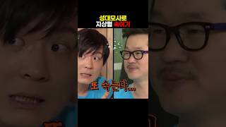 유튜브 썸네일